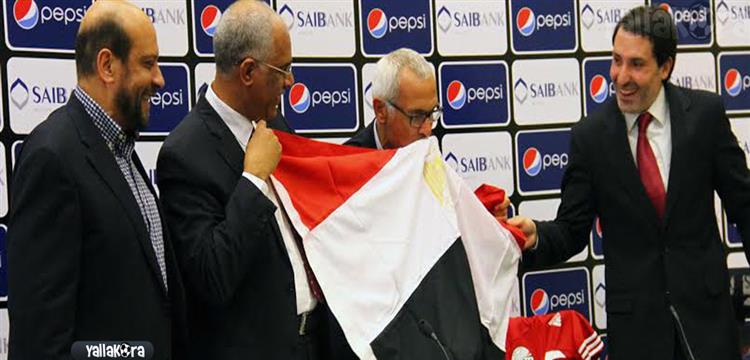 كوبر وعلام 